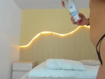 Chaturbate Live Sex of emilyamoretti