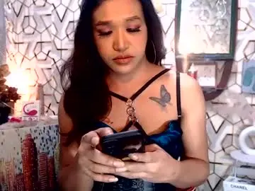 Chaturbate Adult Webcams of pythoncock4u