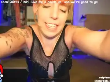 Chaturbate Nude Webcam of _amy_chan