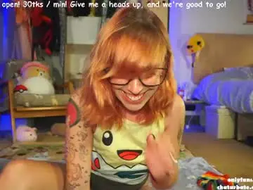 Chaturbate Nude Webcam of _amy_chan