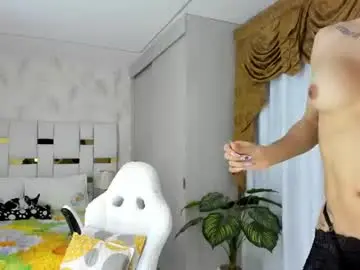Chaturbate Sex Cam of cherryfox88