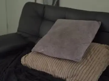 Chaturbate Adult Webcam of damnnoir