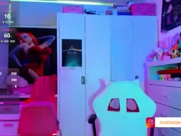 Chaturbate Sex Cam of kinkybunny_4