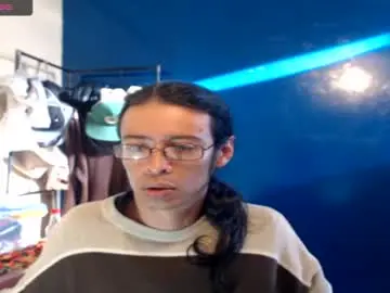 Chaturbate Adult Video Chat of suggabrown_