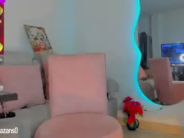Chaturbate Best Webcam of victoria_alien