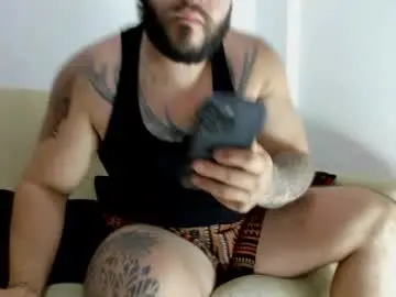 Chaturbate Adult Webcams of anubislogan