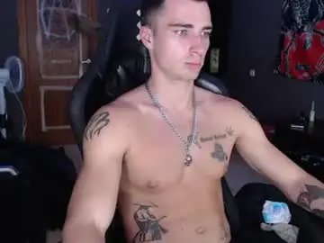 Chaturbate Sex Chat of eduard_loveee