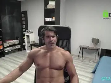 Chaturbate Private Sex Chat of latino23bom