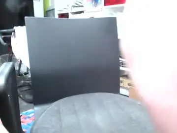 Chaturbate Nude Webcam of neojuno