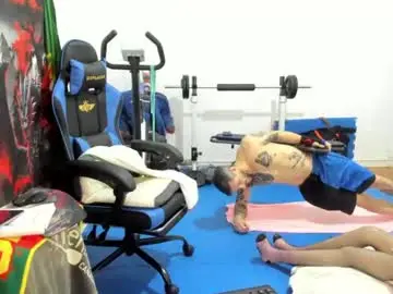 Chaturbate Sex Chat of samuraijiu