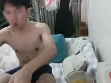 Chaturbate Adult Video Chat of zhongzhiming