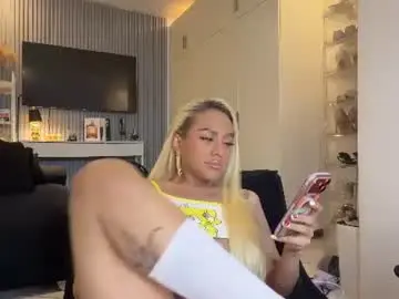 Chaturbate Free Porn Cam of xmonstrouscockivy