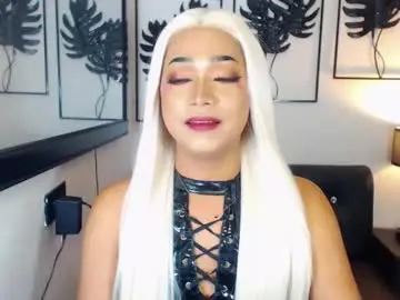 Chaturbate Nude Webcam of xxasian_goddessxx