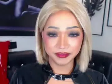 Chaturbate Sex Cam of xxasian_goddessxx