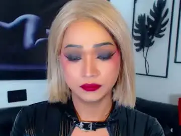 Chaturbate Nude Webcam of xxasian_goddessxx
