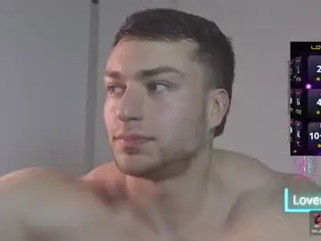 Chaturbate Watch Live Sex Cams of benicio03