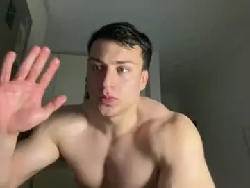 Chaturbate Private Sex Chat of benicio03