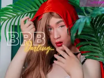 Chaturbate Watch Live Sex Cams of victoriastrom_