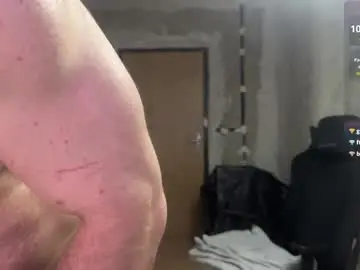 Chaturbate Adult Webcam of wannaseeyourface