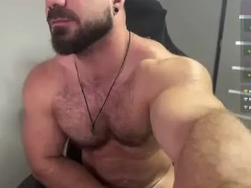 Chaturbate Private Sex Chat of wannaseeyourface