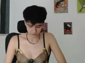 Chaturbate Adult Webcam of dahliarios
