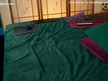 Chaturbate Free Porn Cam of sexyhippies