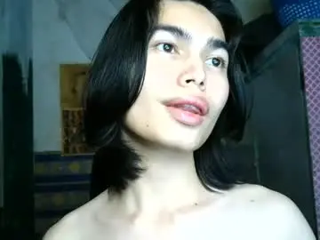 Chaturbate Private Sex Chat of asian_babyboi
