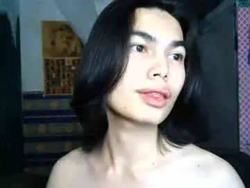 Chaturbate Live Sex of asian_babyboi