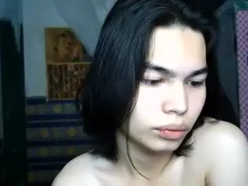 Chaturbate Adult Webcams of asian_babyboi
