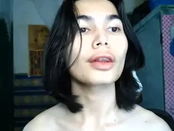 Chaturbate Live Sex Cam of asian_babyboi