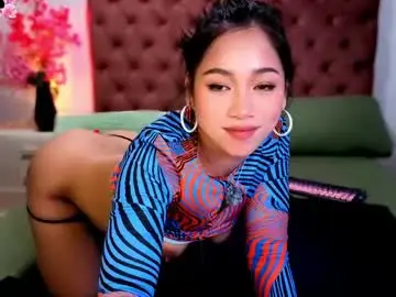Chaturbate Nude Webcam of asianbabydoll