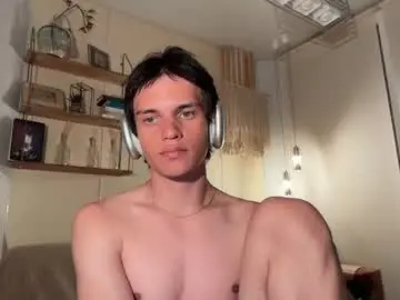Chaturbate Adult Webcams of imn1ck