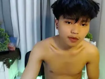 Chaturbate Live Porn of itzme_urhornyjerwin