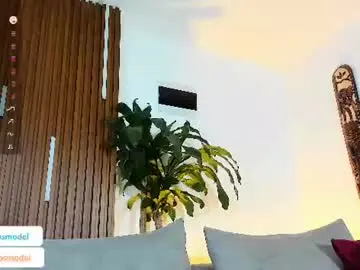 Chaturbate Free Porn Cam of lucasanto_