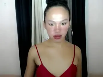 Chaturbate Live Porn of miss_summerxox