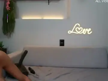 Chaturbate Sex Cam of tassiarauj