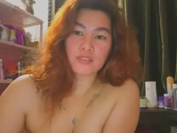 Chaturbate Nude Webcam of asian_diana69