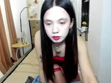 Chaturbate Private Sex Chat of hornykisses16