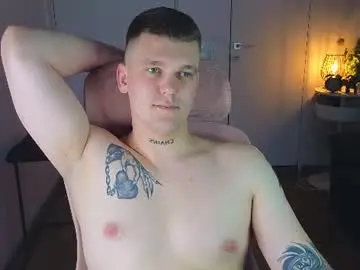 Chaturbate Best Webcam of hotvanee