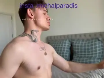 Chaturbate Live Sex Cam of michael_sexdevil