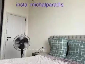 Chaturbate Best Webcam of michael_sexdevil