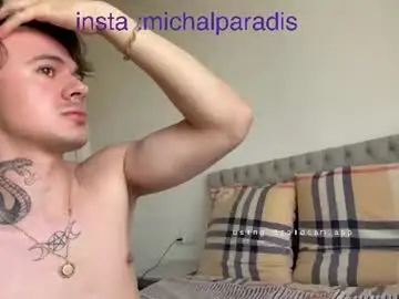Chaturbate Best Webcam of michael_sexdevil