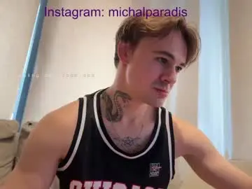 Chaturbate Private Sex Chat of michael_sexdevil