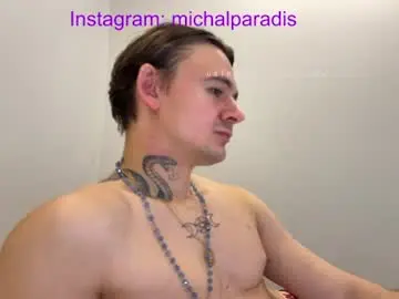 Chaturbate Private Sex Chat of michael_sexdevil