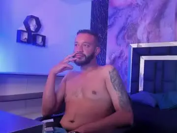 Chaturbate Watch Live Sex Cams of amaro_jhonson