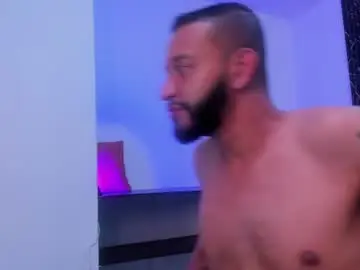 Chaturbate Free Live Porn of amaro_jhonson