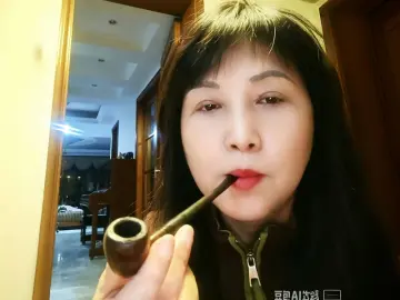 Livejasmin Watch Live Sex Cams of GreenHua