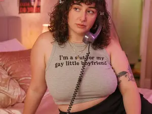 Myfreecams Private Sex Chat of PeachBandit