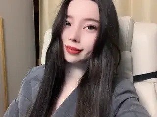Streamate Adult Webcam of Adelinexing