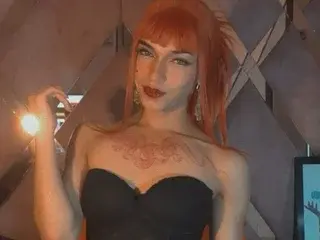 Streamate Sex Chat of MeghanQuen